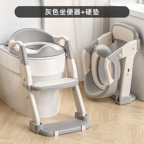 Picture of Baby Potty Seat with Ladder 3 in 1