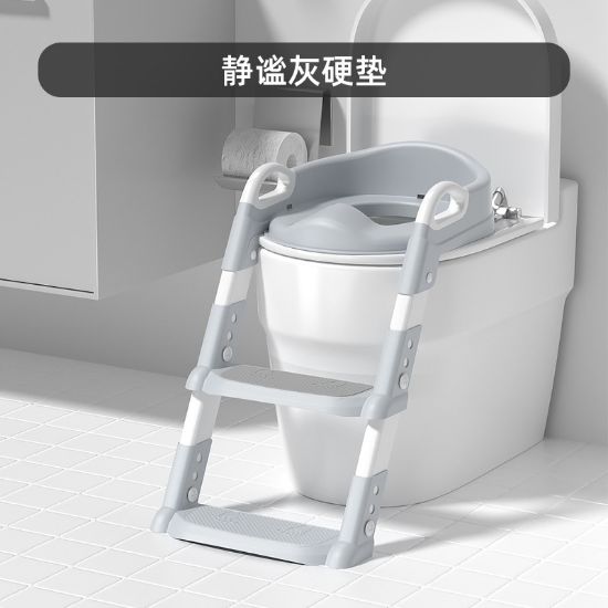 Picture of Baby Potty Seat with Ladder 3 in 1